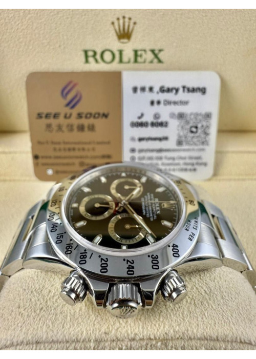 二手 ▶️ Rolex 勞力士  DAYTONA ◀️ 116520 2016年錶  (40mm)  